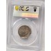 INDIA 1997 . FIVE 5 RUPEES COIN . MINT ERROR . STRUCK 15% OFF CENTRE